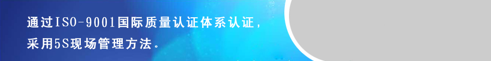 中順環(huán)保